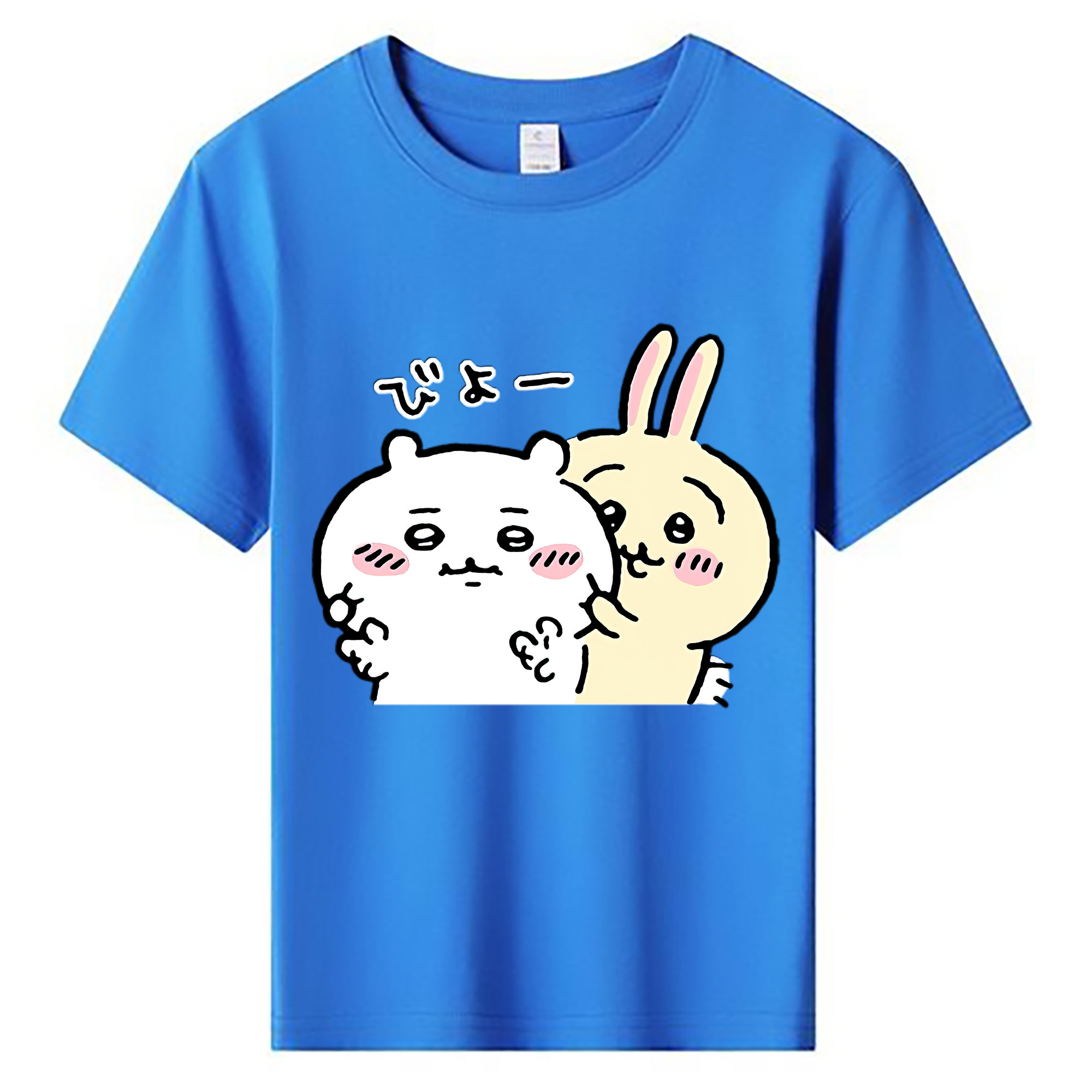（画像用） ちいかわ うさぎ Chii-kawa usagi 綿100％キッズTシャツ（フロントプリント）